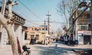 泗洪文化巷教育巷老照片